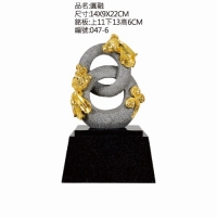 404-047-6立體雕塑-青斗石塑-獎盃、獎座、獎牌