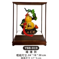 426-YBB-019福運到-沙金藝品